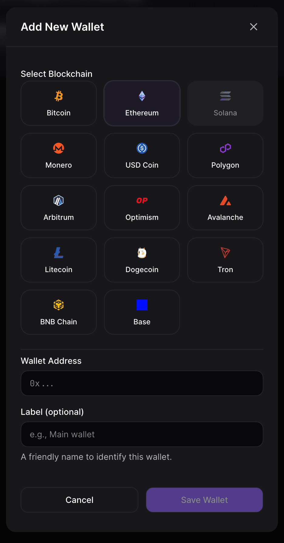 Screenshot of wallet form